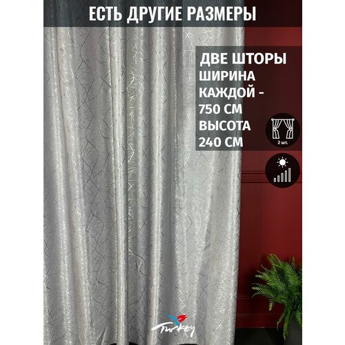 �������� ������� ������� ���� �� �������, ������ 750x240 �� 9770�