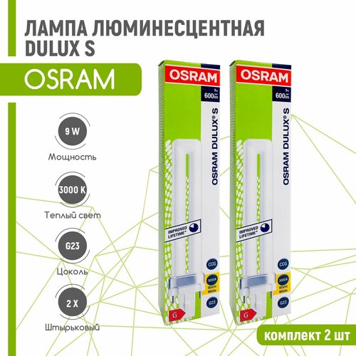   . .  11 25759 DULUX S 11W/830 G23 900 3000 OSRAM (2 .  ),  785  Osram
