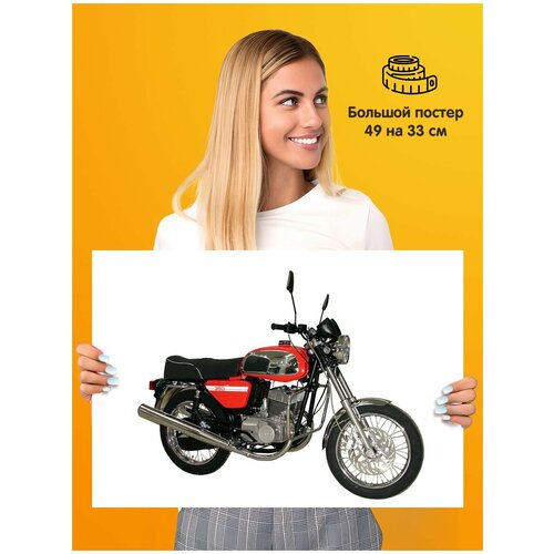 ������ ������ Motocycle JAWA �������� ��� 339�