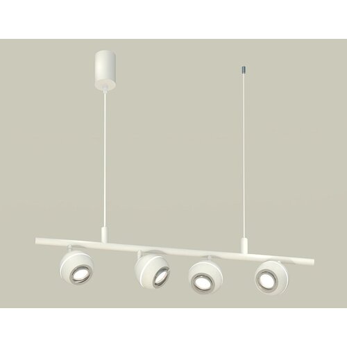         XB9001530/4 SWH/PSL  /  MR16 GU5.3,  27628  Ambrella light