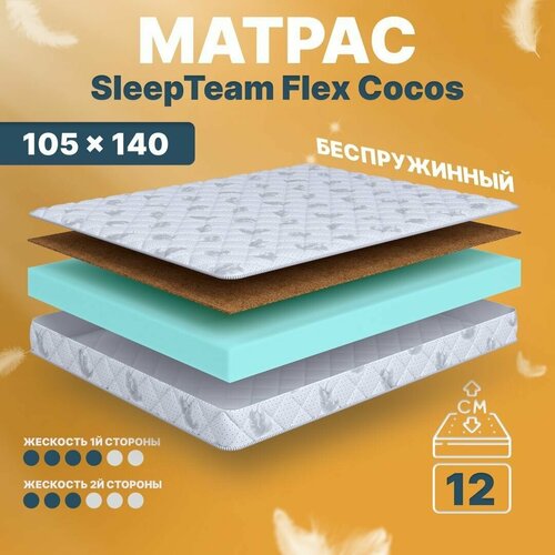   SleepTeam Flex Cocos, 115190, 12 , , ,  ,  ,   9621