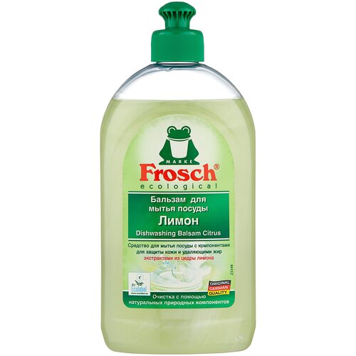 Frosch     Green Lemon, 0.5  290