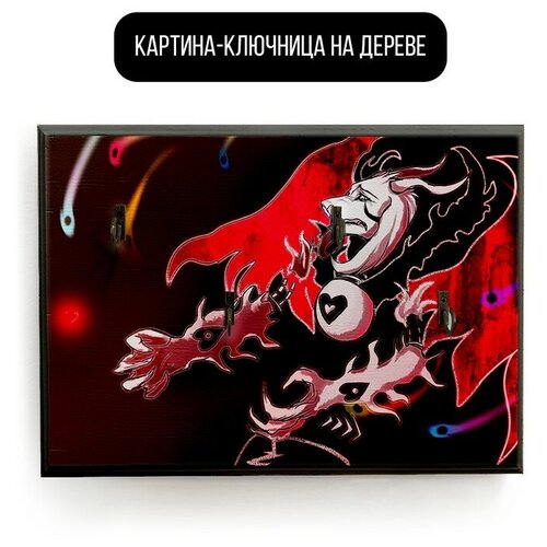 �������� ��������� ���������� 20x30 �� ���� - 121 � 490�