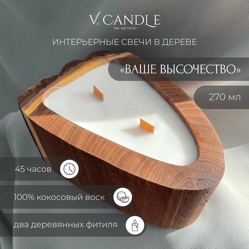 ����������� ����� � ������.������ ������ �� ������������ ���������� �����.����� midi � ����������� �� �������� � 2 ����������� �������� 4990�