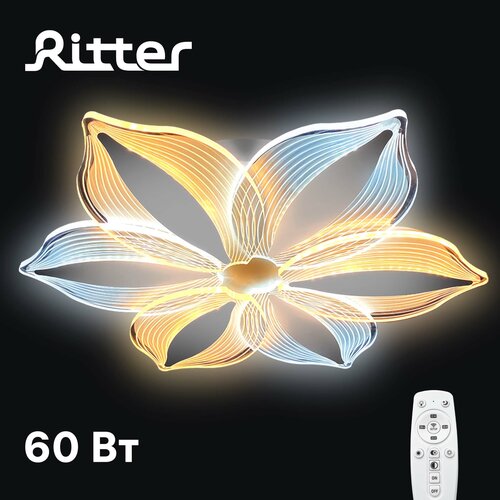  Ritter 52380 2 Lucino   CLL-52380 . 6550
