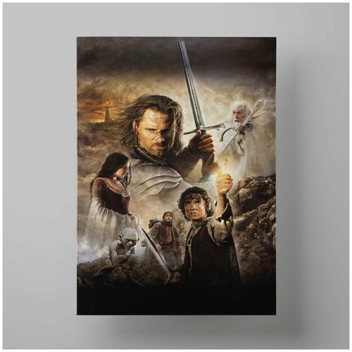 ������ ��������� �����: ����������� ������, The Lord of the Rings: The Return of the King, 50�70 ��, ������ ����������� � ������� 1200�