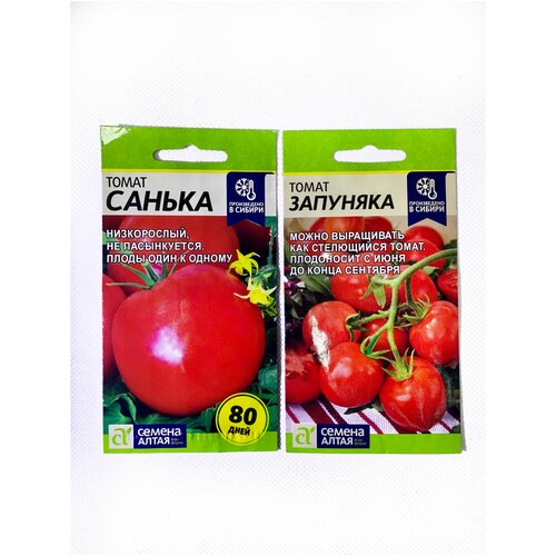 Семена томатов Санька, Запуняка 340р