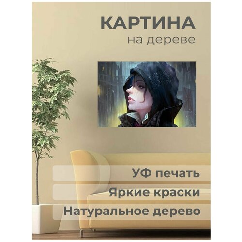 ����������� ������� �� ������ 