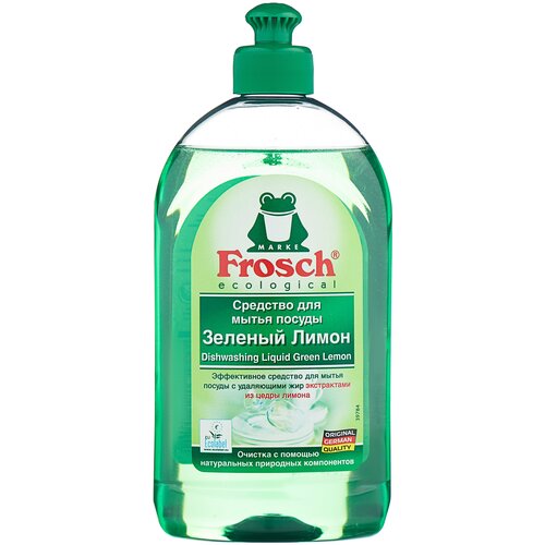      FROSCH    5 ,  1200  FROSCH