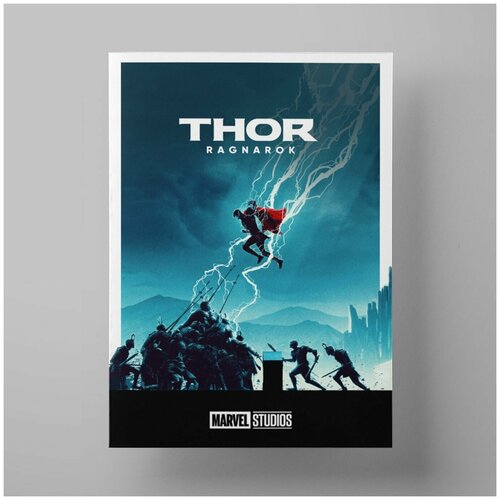  : , Thor: Ragnarok, 5070 ,     Marvel 1200