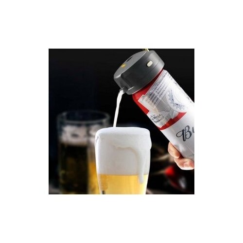  -   Xiaomi Star Compass Canned Portable Beer Foam Machine 1323