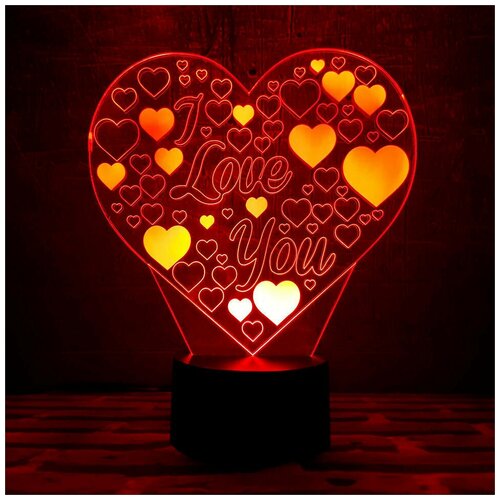    3D   I Love You,  1850  Art-lamps