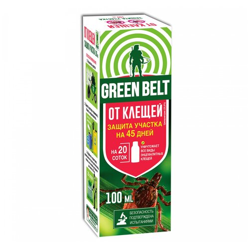 Green Belt     , 100  399