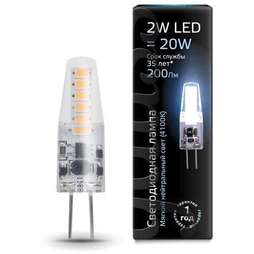    LED  2W G4 200 4100 JCD 220V Black (Gauss), . 107707202,  353  gauss