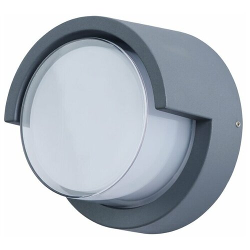 ������� ��������� ������������ ���������� Arte Lamp A8159AL-1GY 4520�