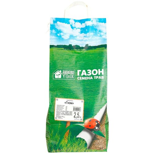 Семена газона Зеленый уголок смесь трав Гном 2,5 кг 4265р
