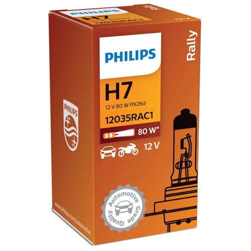 PHILIPS 12035RAC1 (032008 / 032518 / 032520)  (h7) 80w 12v px26d  rally\ 1171