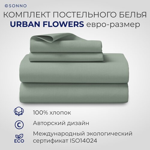    SONNO URBAN FLOWERS 2- ,   4490