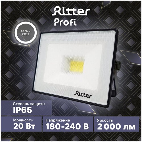  PROFI 20, 180-240, IP65, 4000, 2000, , Ritter, 53415 4 665