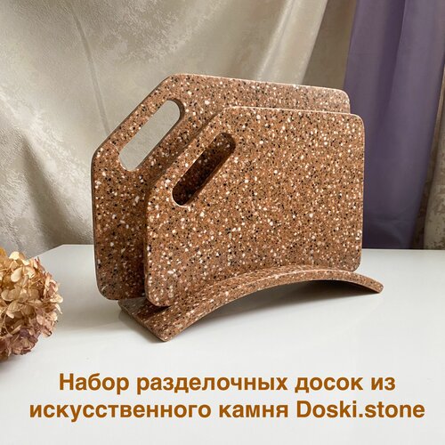 Doski.stone/       /   3500