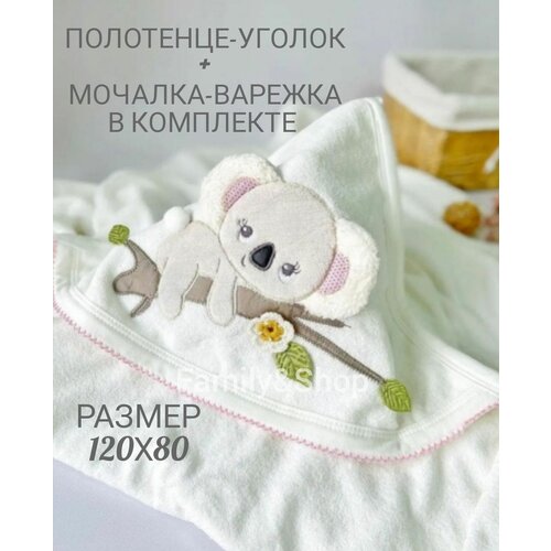 ������� ������ ��������� � ��������� ��� �������������� � ������� �����, ��������� ������� � ��������� ������, �������� 120�80 ��, �������-������� 1500�