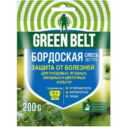       Green Belt   200  314