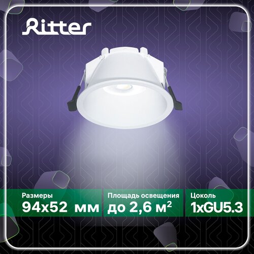   Ritter Artin 51435 0 245