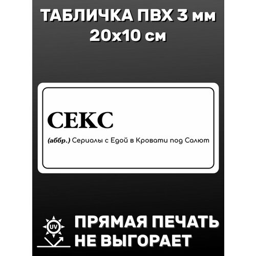 �������� �������������� ���� 20�10 �� 230�