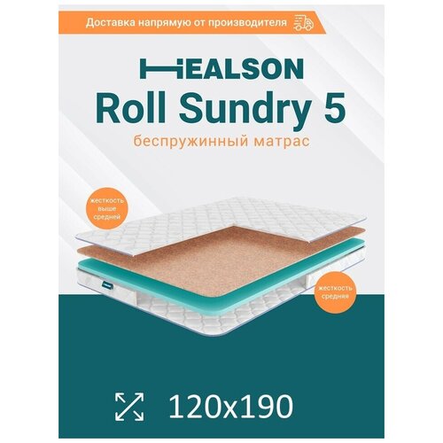    . Roll sundry 5 120190 3453