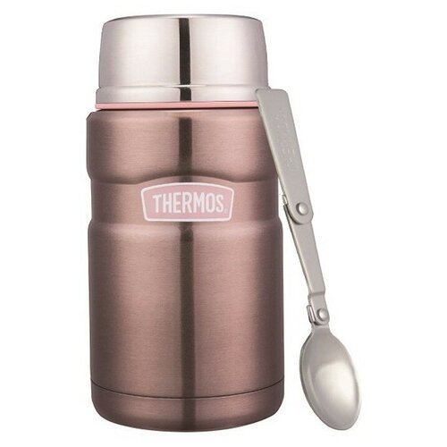   Thermos SK3021 Rustic Red 710ml 589880,  3295  Thermos