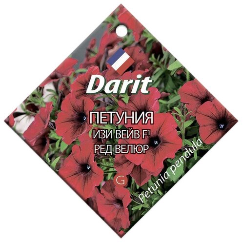  Darit      F1,5 . 338