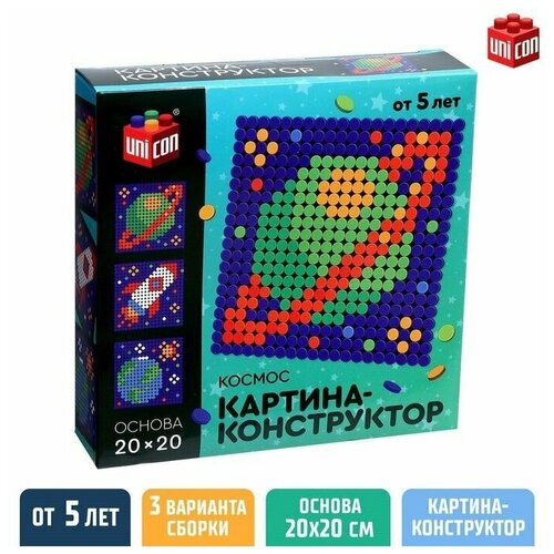 �����������-������� �������, ������ 20 ? 20 �� 1180�