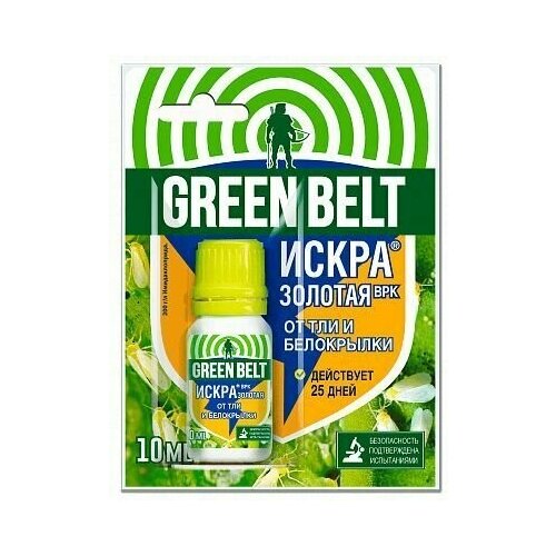    ,  Green Belt ( ) 10   2 ,     25  399