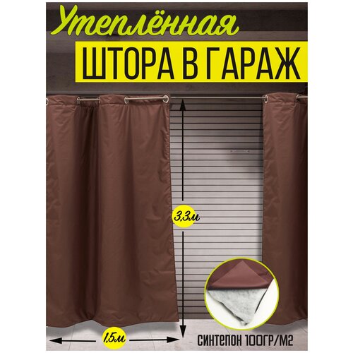 ����� ������� �grosmart ����������, ������������������ ������� 600dpu,�����,1,5�3,3 3400�