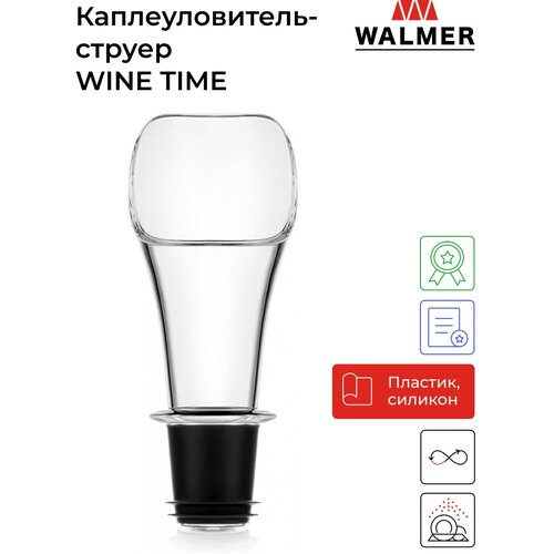 - Walmer WINE TIME 549