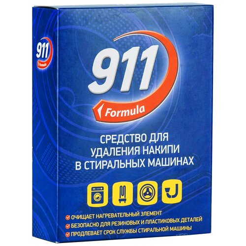  911 -     .  200 ,  203  911 Formula