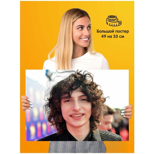 ������ ������ Finn Wolfhard ���� ������� 339�