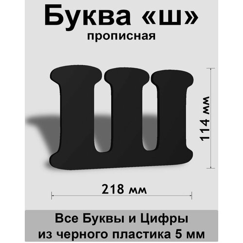 ��������� ����� � ������ ������� ����� Cooper 150 ��, �������, Indoor-ad 299�