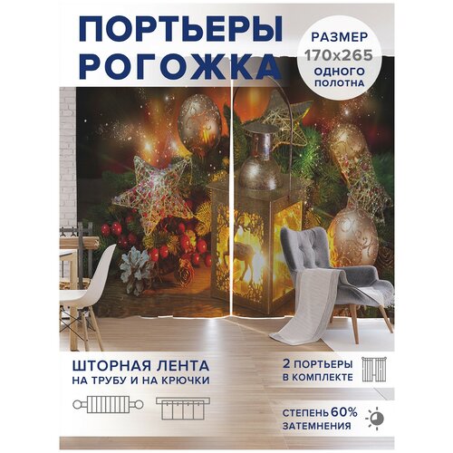 �����, ��������� JoyArty 
