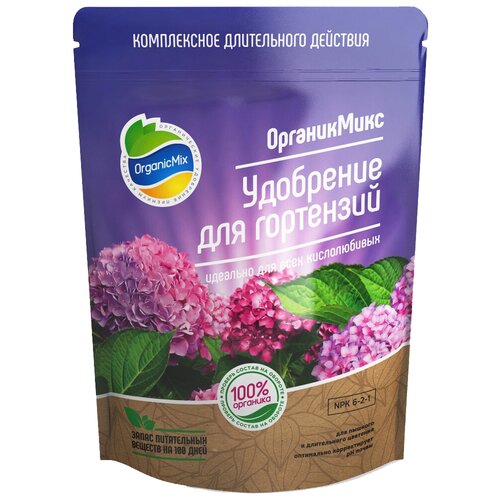 OrganicMix    800    479