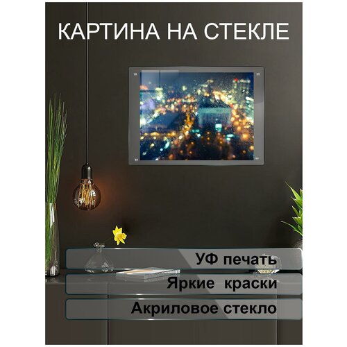 ����������� ������� �� ����� ������ 