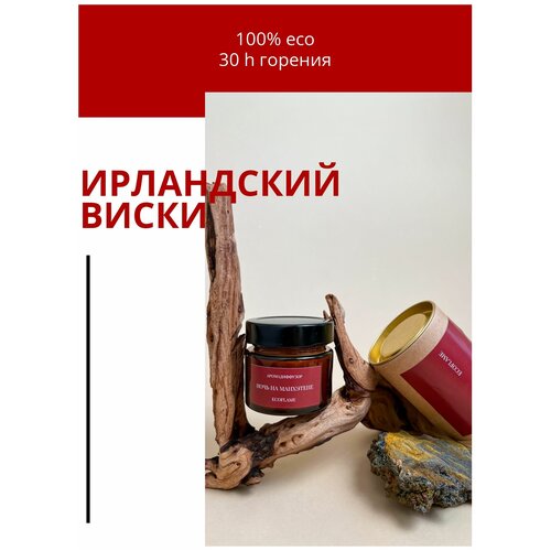 ����� ������������� Ecoflame 