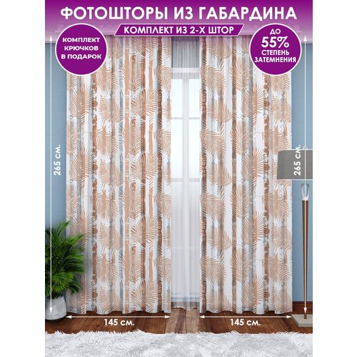 Homepick / ��������� �� ��������� � ������� 