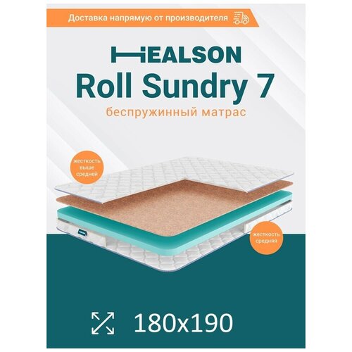    . Healson Roll sundry 7 180190 5719