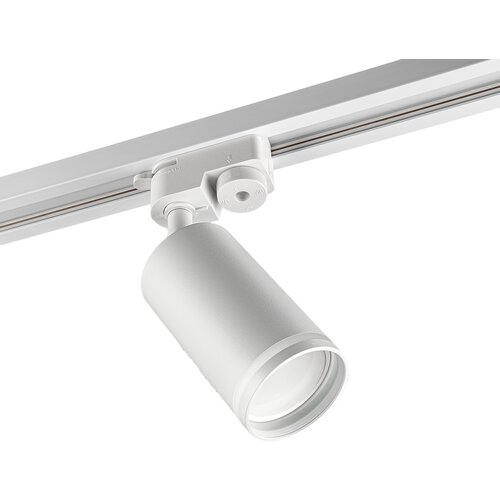   , iSvet,  , led    GU10,      920