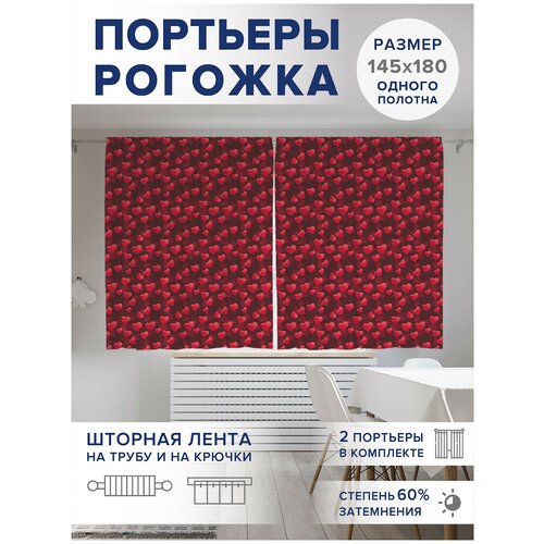 ��������� ��� ����� � ������� JoyArty Oxford DeLuxe 