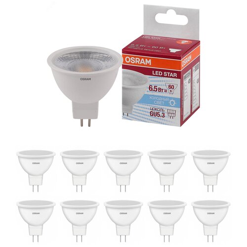   OSRAM  MR16 GU5.3 6,5 220 500 5000  ,  10 1521