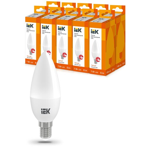   LED 11 E27 - ECO 353