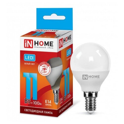    LED--VC 11 230 14 4000 990 IN HOME (5 ) (. 4690612020594),  525  IN HOME