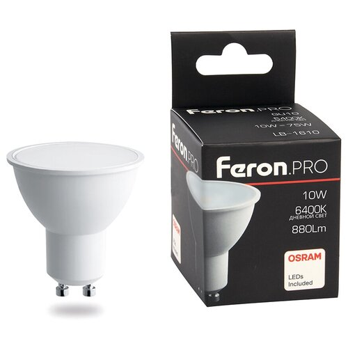    Feron.PRO LB-1610 GU10 10W 6400K,  304  Feron